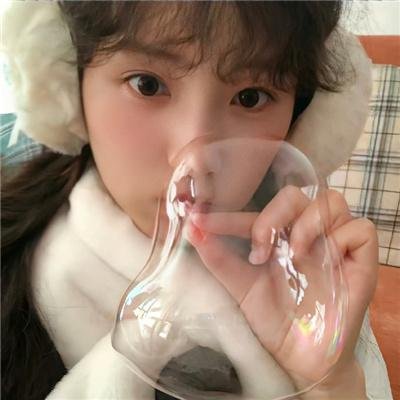 美式
